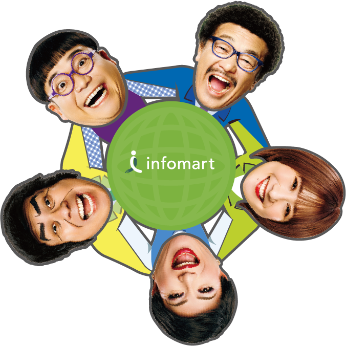 デジタルゆいまーるで、沖縄のDXを前へ!