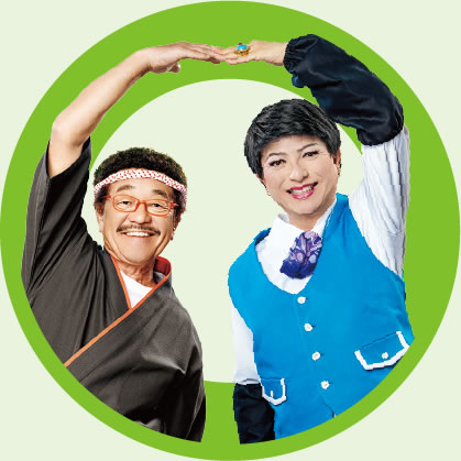 貴社はもちろん、取引先・協力会社も、皆でDX!